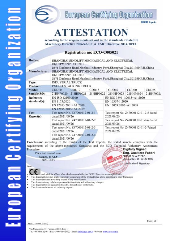 托盘堆垛车CDD_1改