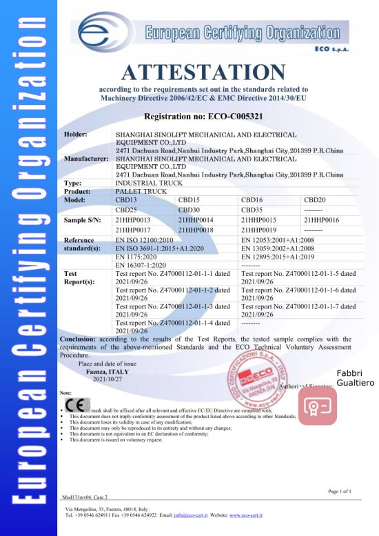 托盘搬运车CBD_1改