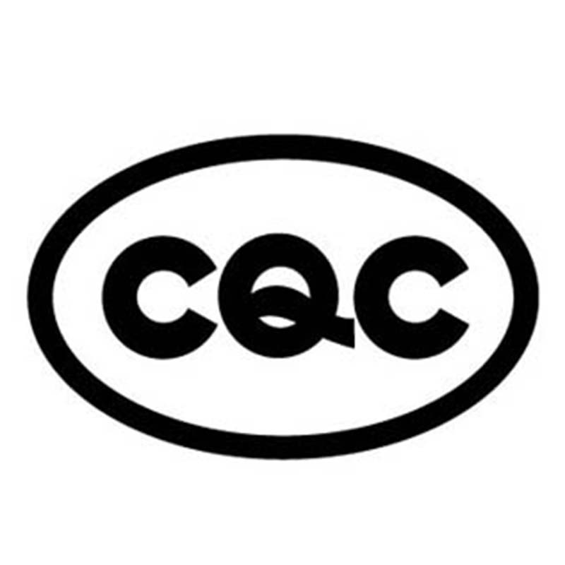 CQC